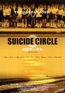 ▶ Suicide Circle