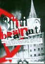 ▶ Züri brännt