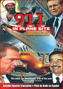 911 in Plane Site