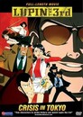 Lupin III: Tokyo Crisis