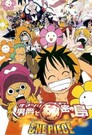 One Piece: Omatsuri Danshaku to himitsu no shima