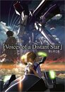 ▶ Voices of a Distant Star