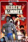 The Hebrew Hammer