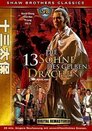 Les 13 Fils du dragon d'or