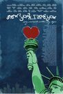 ▶ New York, I Love You