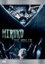 Hiruko the Goblin