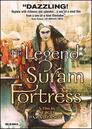 Die Legende der Festung Surami