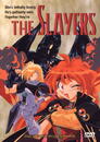 Slayers