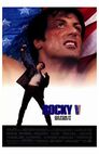 ▶ Rocky V