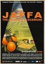 ▶ Jaffa - The Orange's Clockwork