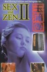 ▶ Sex and Zen II