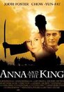Anna et le Roi