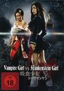▶ Vampire Girl vs. Frankenstein Girl