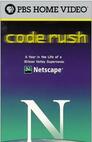 ▶ Code Rush