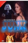 Junk - Resident Zombie