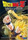 Dragon Ball Z : L'Attaque du dragon