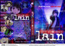 Serial Experiments Lain > Staffel 1