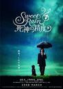 Sweet Rain: Shinigami no seido