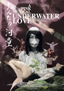 ▶ Underwater Love