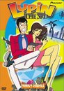 Lupin III > Season 1