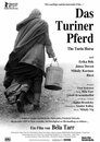 ▶ The Turin Horse