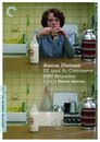 ▶ Jeanne Dielman