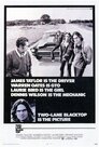 Two-Lane Blacktop