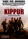 ▶ Kippur