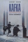 ▶ Kafka