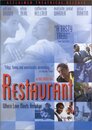 ▶ Restaurant