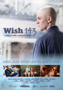 Wish 143