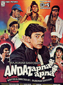 ▶ Andaz Apna Apna