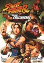 Street Fighter - The New Challengers