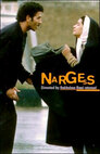 Nargess