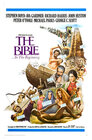 ▶ The Bible: In the Beginning...