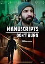 ▶ Manuscripts Don't Burn