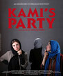 Kami's Party