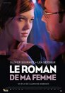 Le roman de ma femme