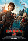 ▶ How to Train Your Dragon 2