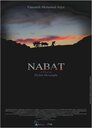 ▶ Nabat