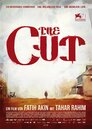 ▶ The Cut