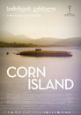 ▶ Corn Island