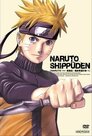 ▶ Naruto: Shippūden