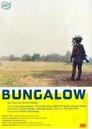 ▶ Bungalow