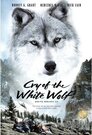 White Wolves III: Cry of the White Wolf