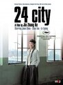 ▶ 24 City