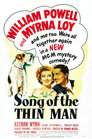 ▶ Song of the Thin Man