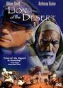 ▶ Lion of the Desert