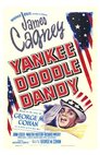 Yanqui Dandy