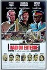 ▶ Raid sur Entebbe